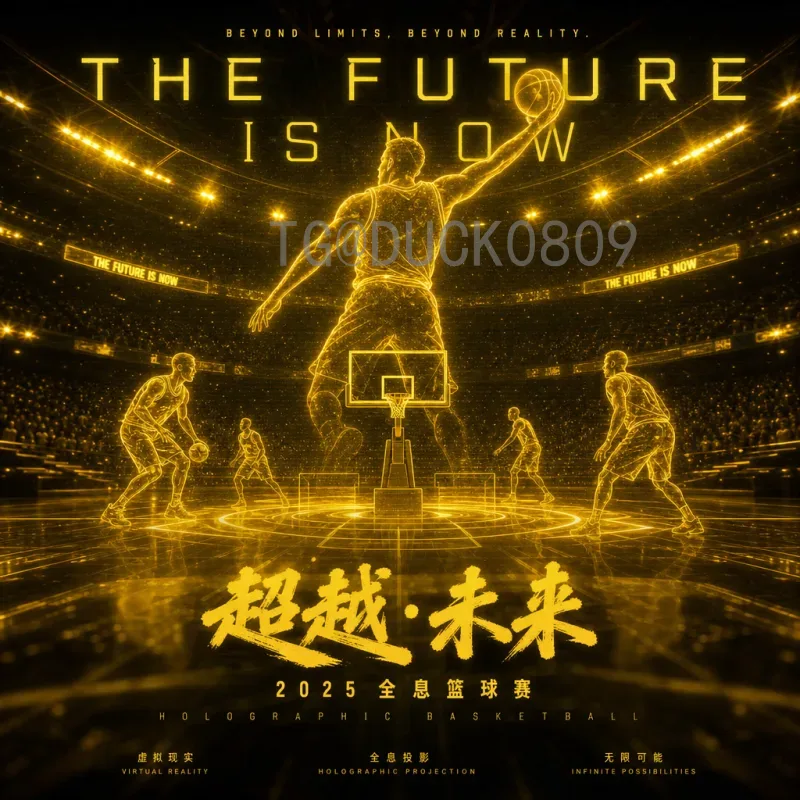 2026年世界杯中国队最新消息：预选赛表现与前景深度解析