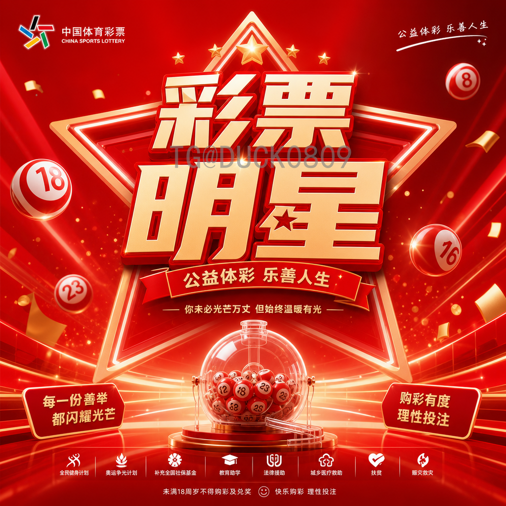 NBA爆冷频现：弱旅逆袭豪门，赛季悬念再升级